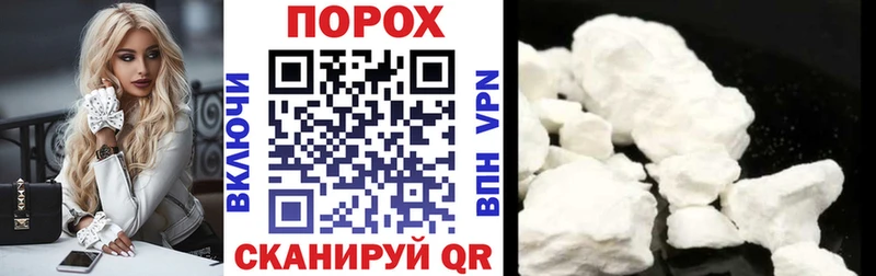 АМФ Premium Кодинск