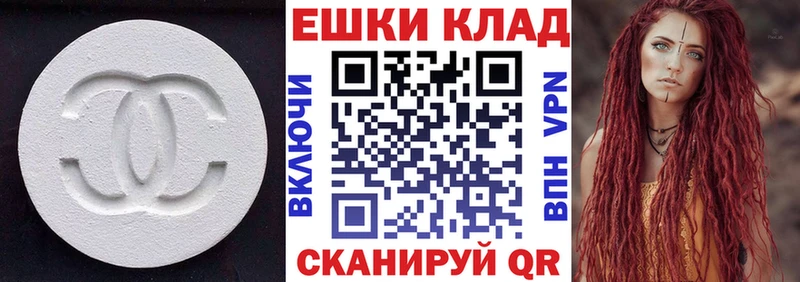Экстази Punisher  mega как войти  Кодинск 