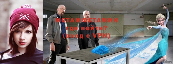 дурь Семилуки