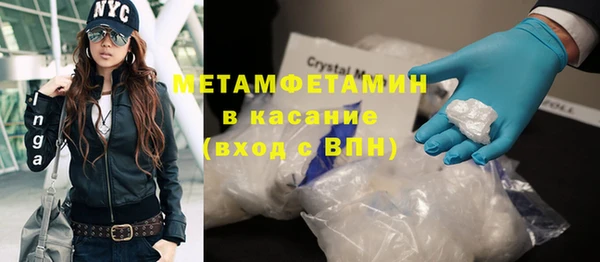твердый Бронницы