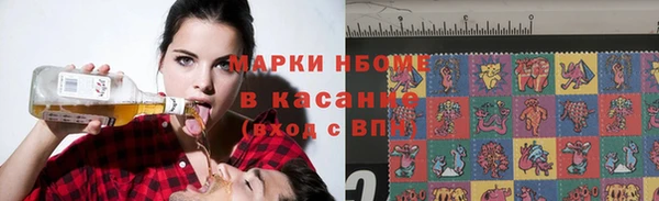 дурь Семилуки