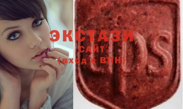 синтетический гашиш Семикаракорск