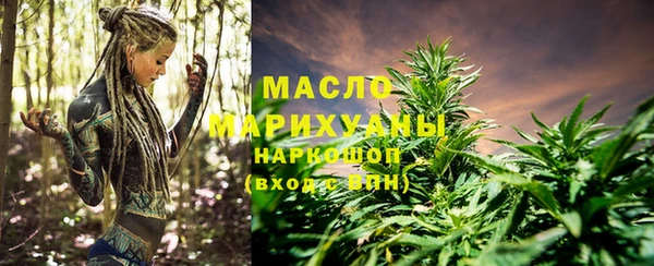 твердый Бронницы