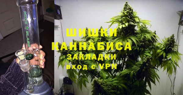альфа пвп VHQ Богданович
