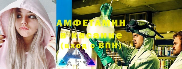 круглые Богородск