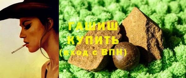 амф Бугульма