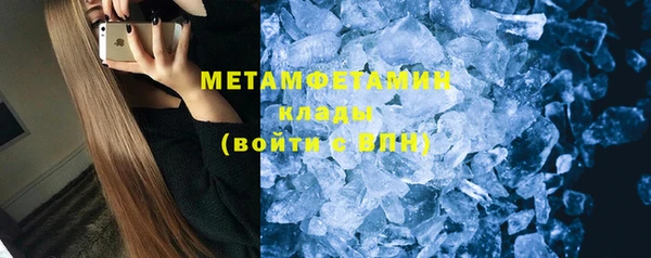 твердый Бронницы