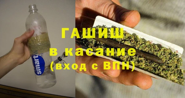 твердый Бронницы
