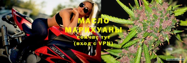 амф Бугульма