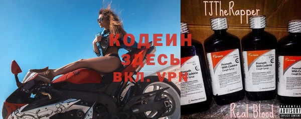 амф Бугульма