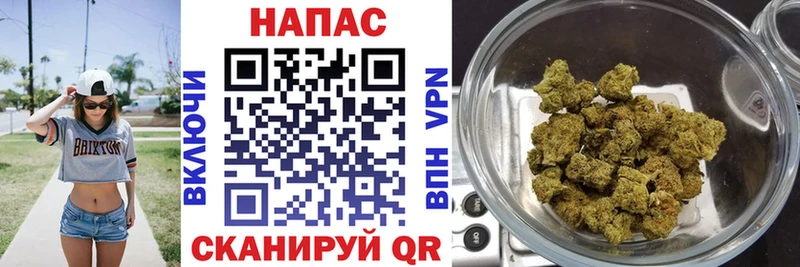 Марихуана Bruce Banner  Кодинск 